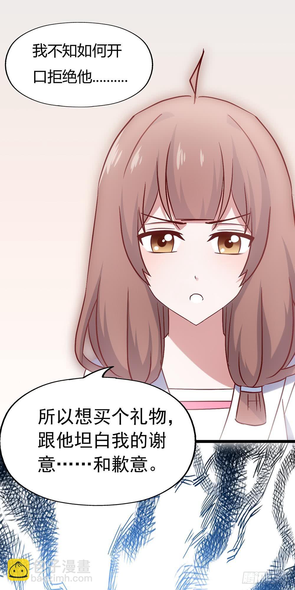 第三十四话&middot;阴谋(1/2)-第34话