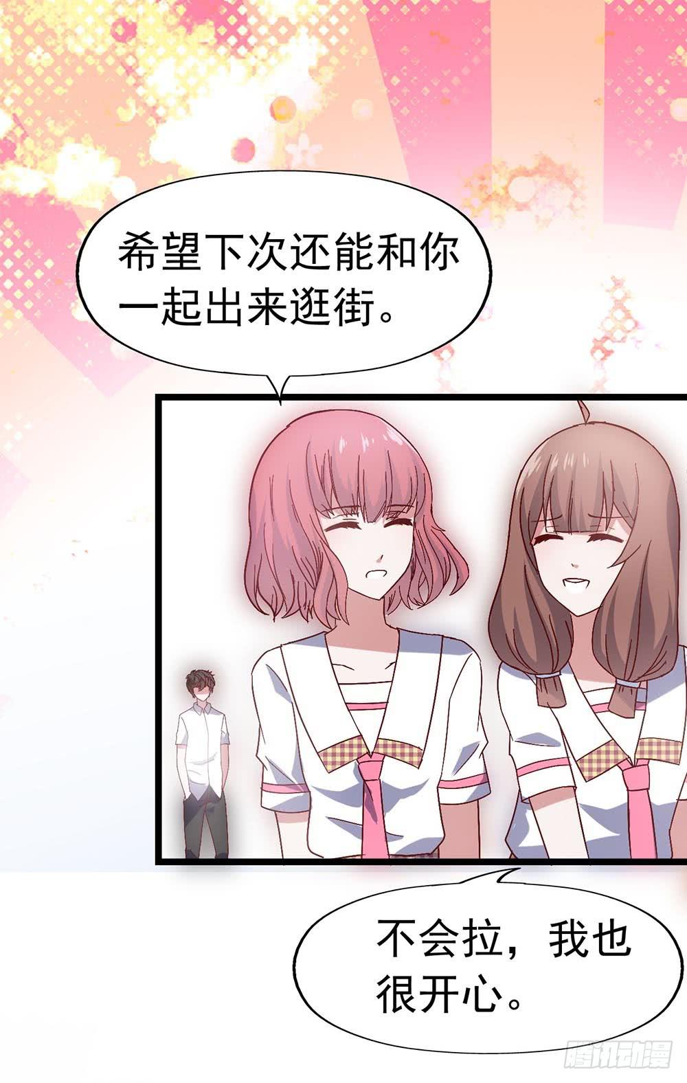 第三十四话&middot;阴谋(1/2)-第34话