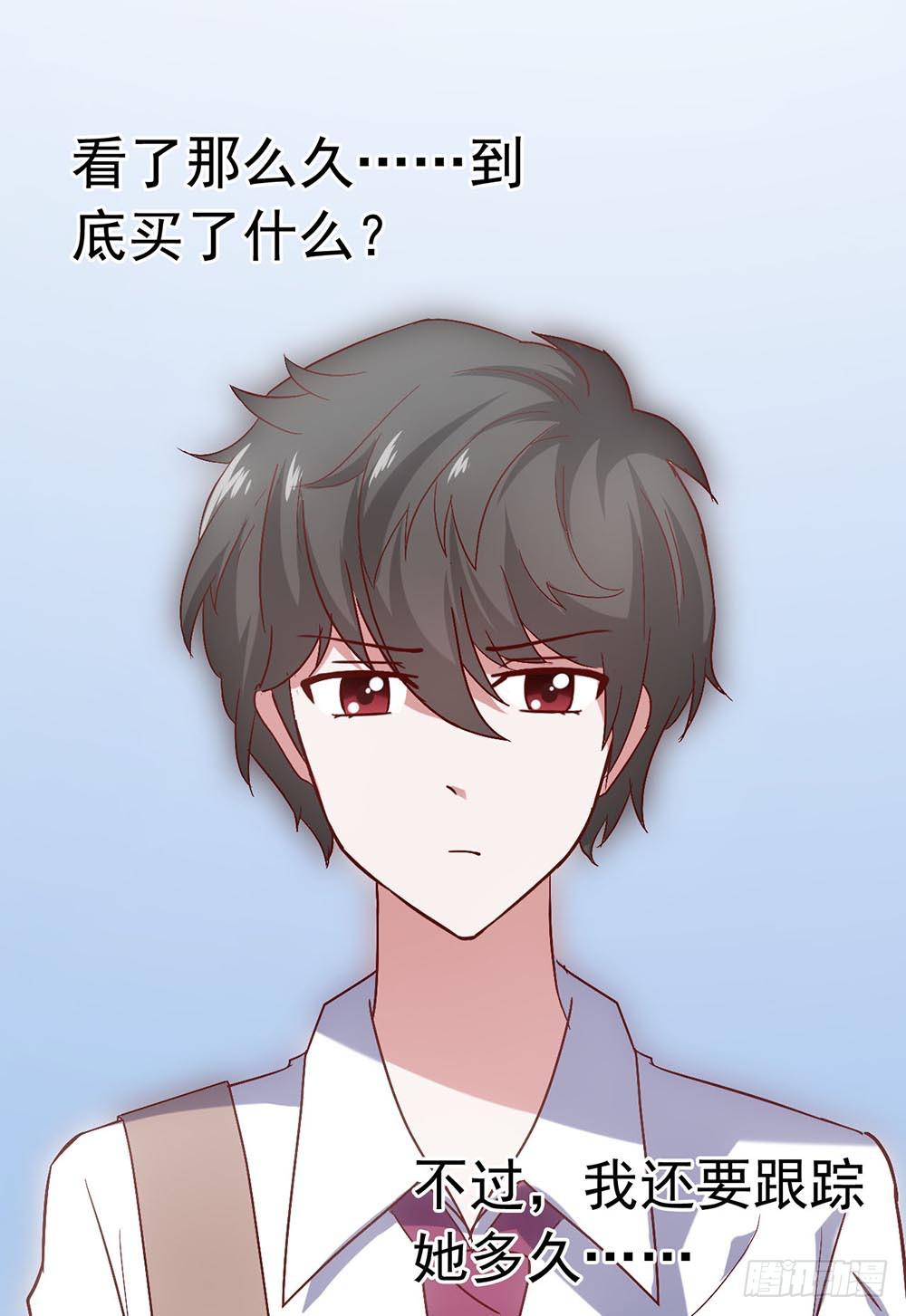 第三十四话&middot;阴谋(1/2)-第34话