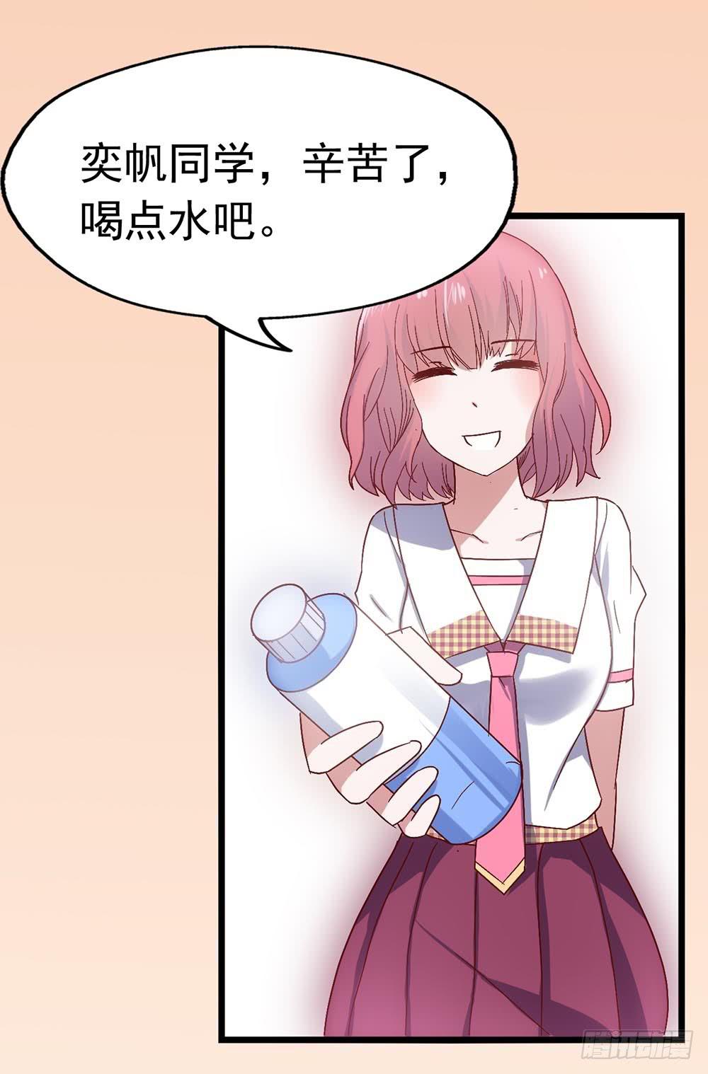 第三十四话&middot;阴谋(1/2)-第34话