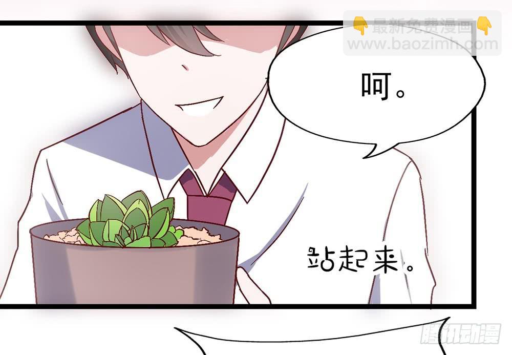 第三十四话&middot;阴谋(1/2)-第34话