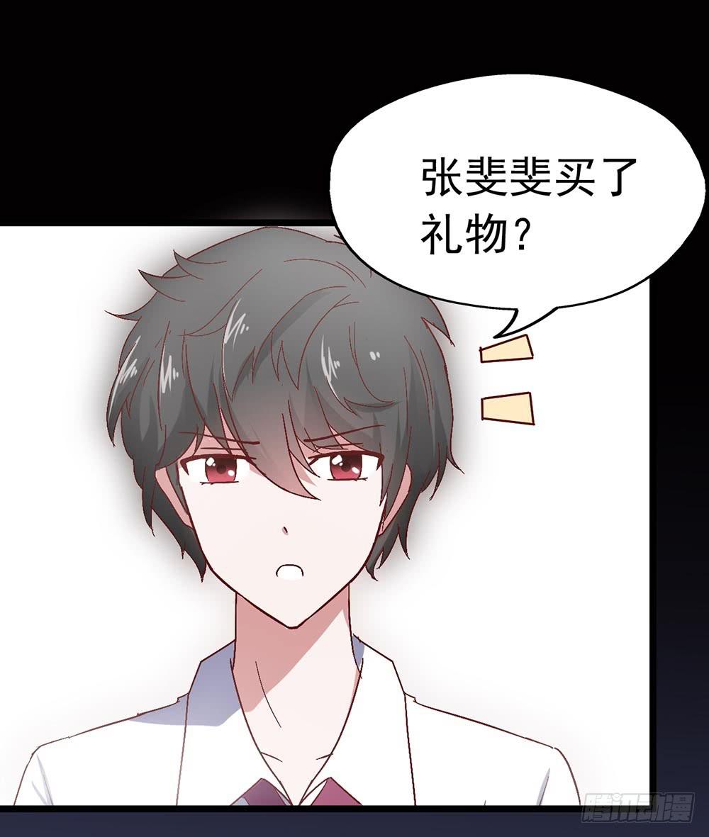 第三十四话&middot;阴谋(1/2)-第34话