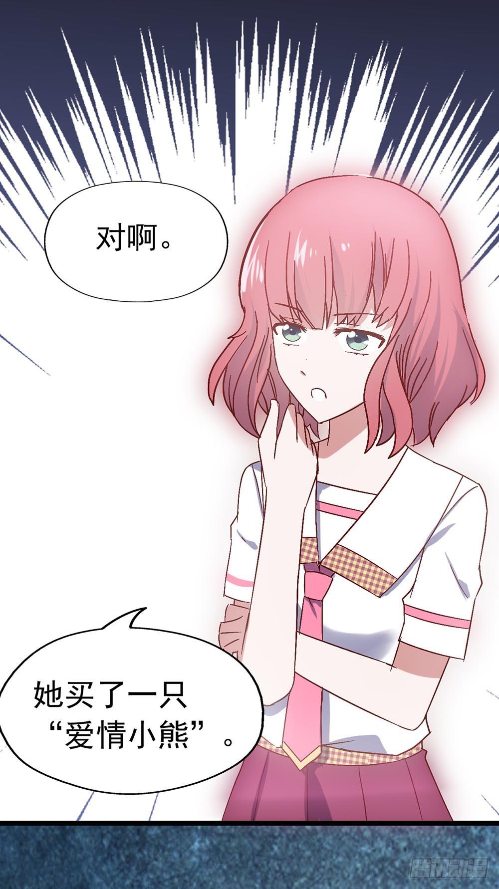 第三十四话&middot;阴谋(1/2)-第34话