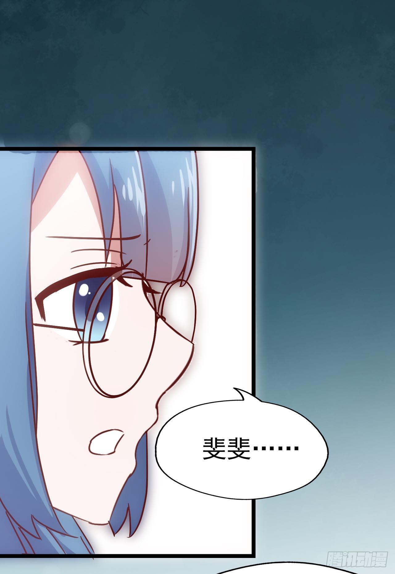 第三十六话&middot;痛苦的误会(1/2)-第36话