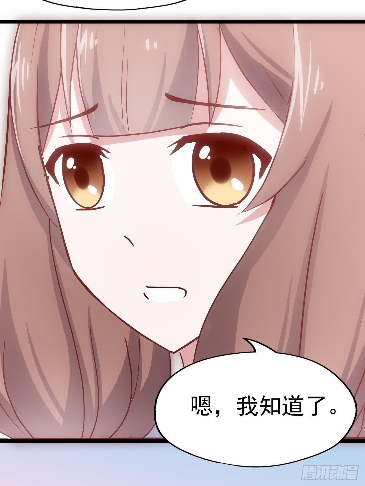 第三十六话&middot;痛苦的误会(1/2)-第36话