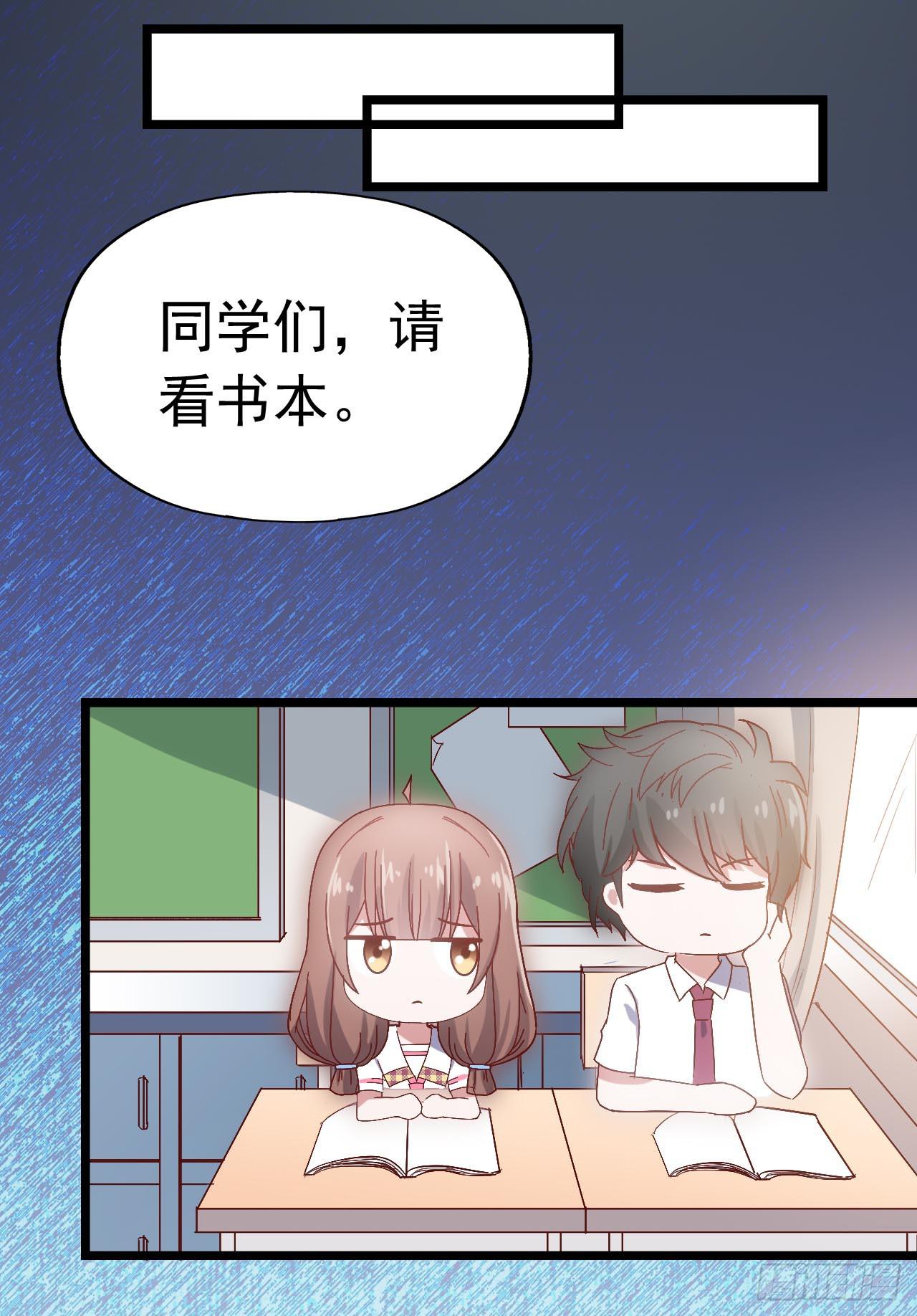 第三十六话&middot;痛苦的误会(1/2)-第36话