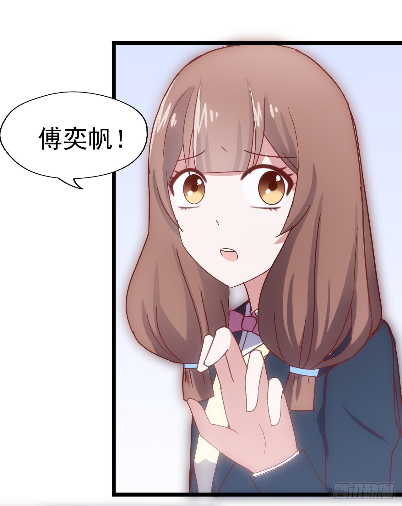 第三十六话&middot;痛苦的误会(1/2)-第36话