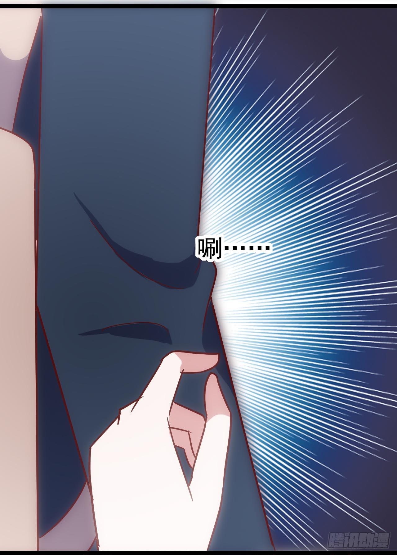 第三十六话&middot;痛苦的误会(1/2)-第36话