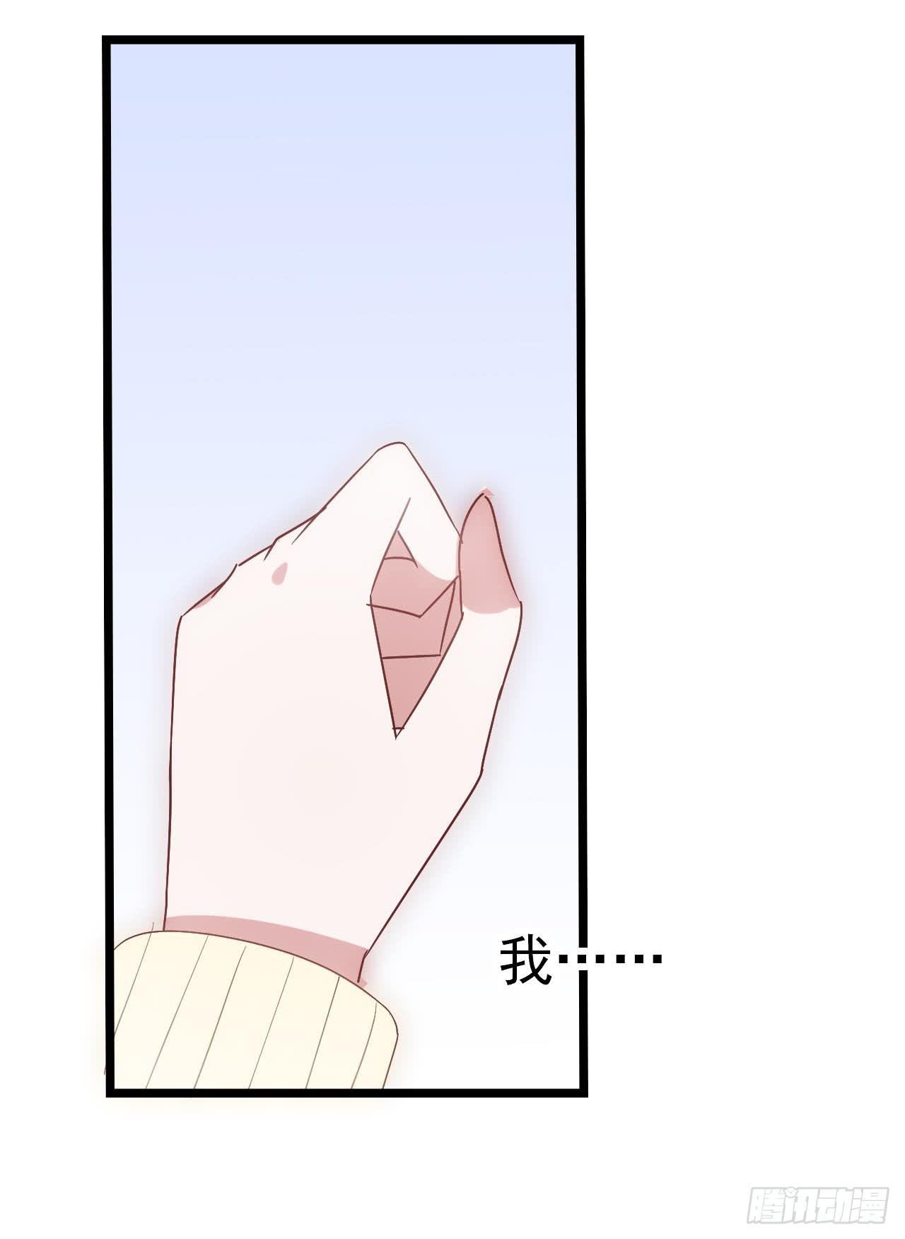 第三十六话&middot;痛苦的误会(1/2)-第36话