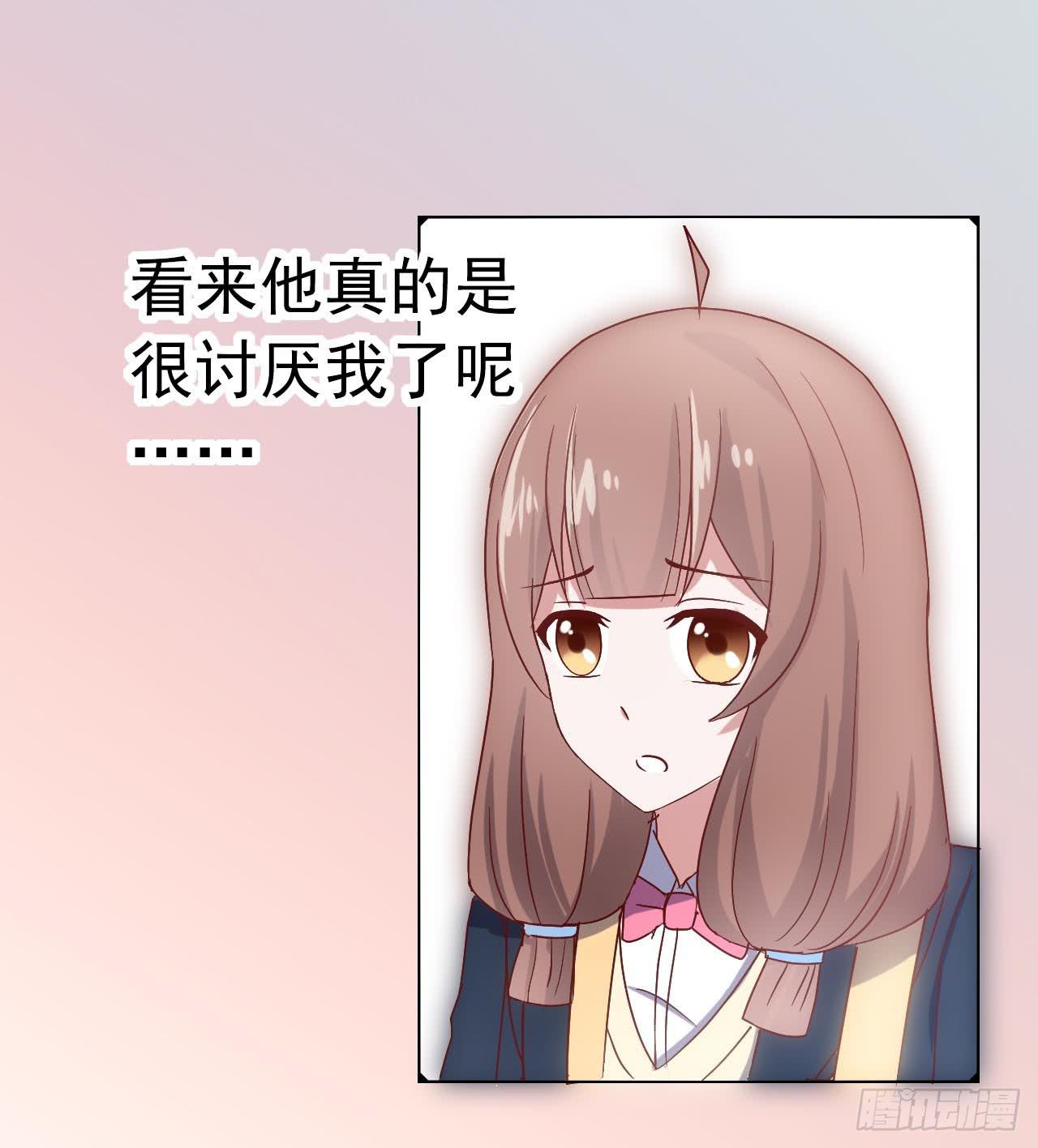第三十六话&middot;痛苦的误会(1/2)-第36话