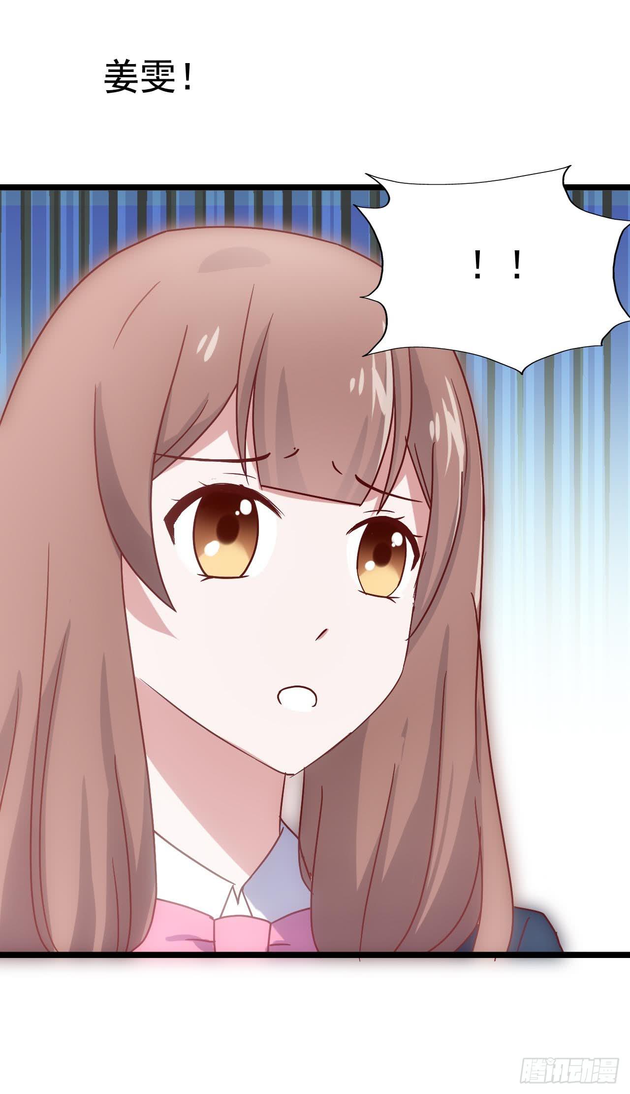 第三十六话&middot;痛苦的误会(1/2)-第36话