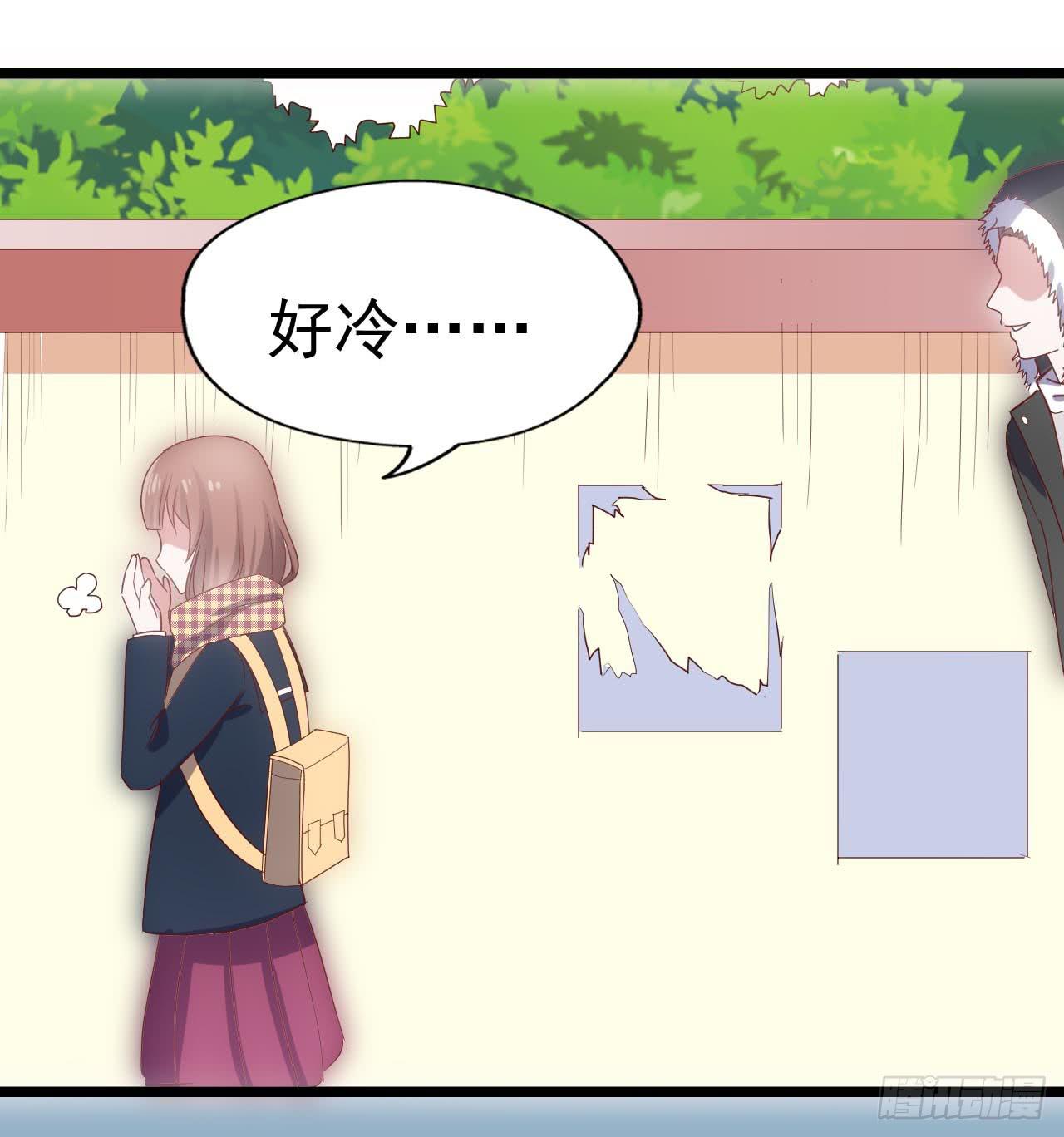 第三十六话&middot;痛苦的误会(1/2)-第36话