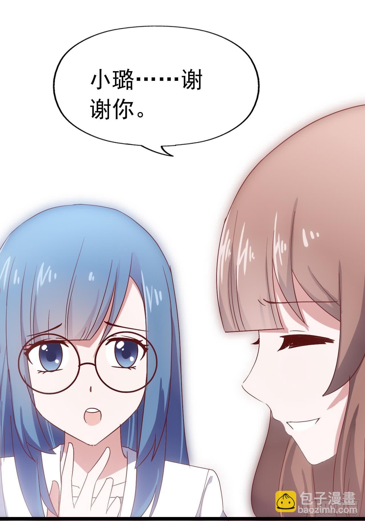 第三十六话&middot;痛苦的误会(1/2)-第36话