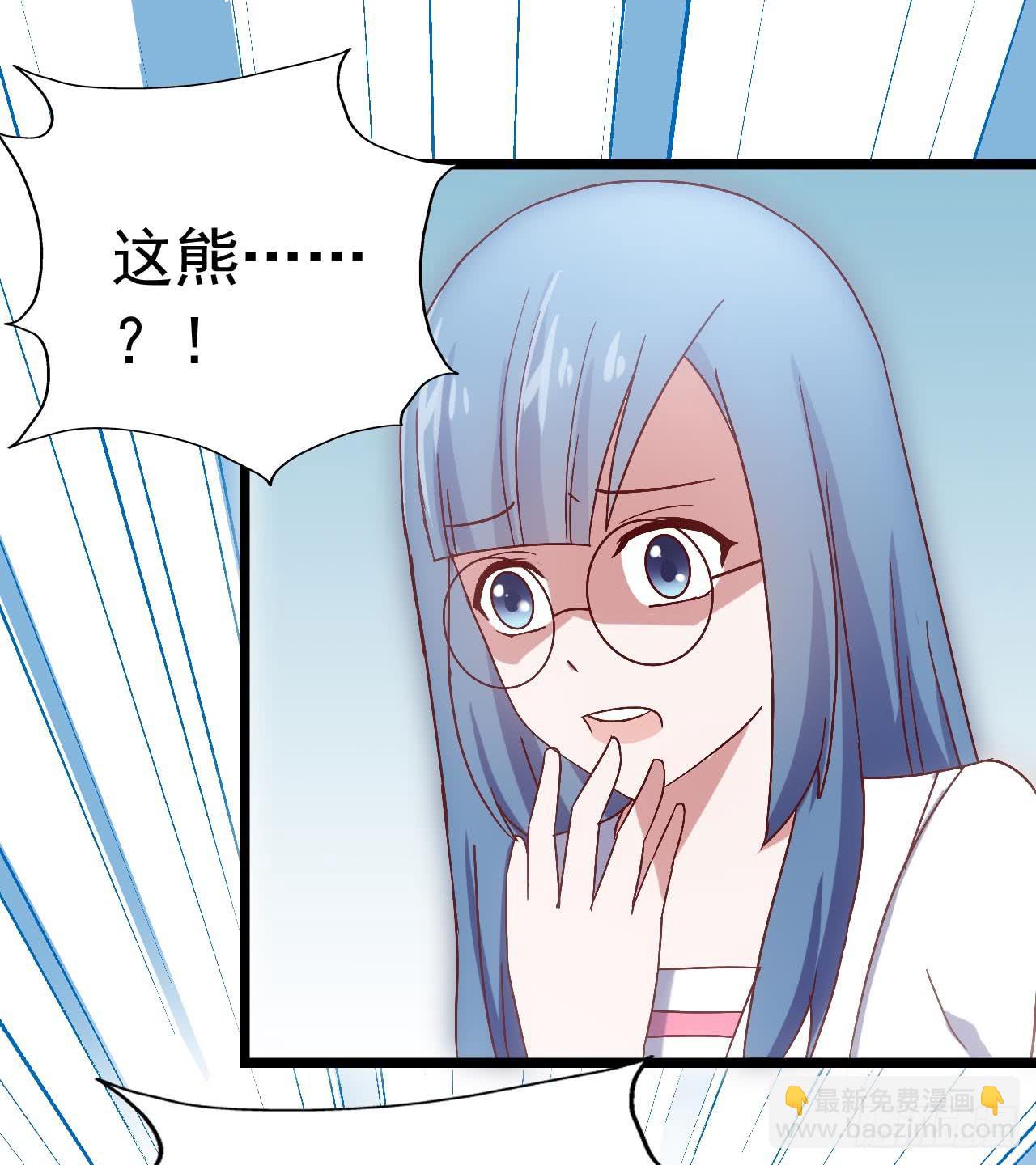 第三十六话&middot;痛苦的误会(1/2)-第36话