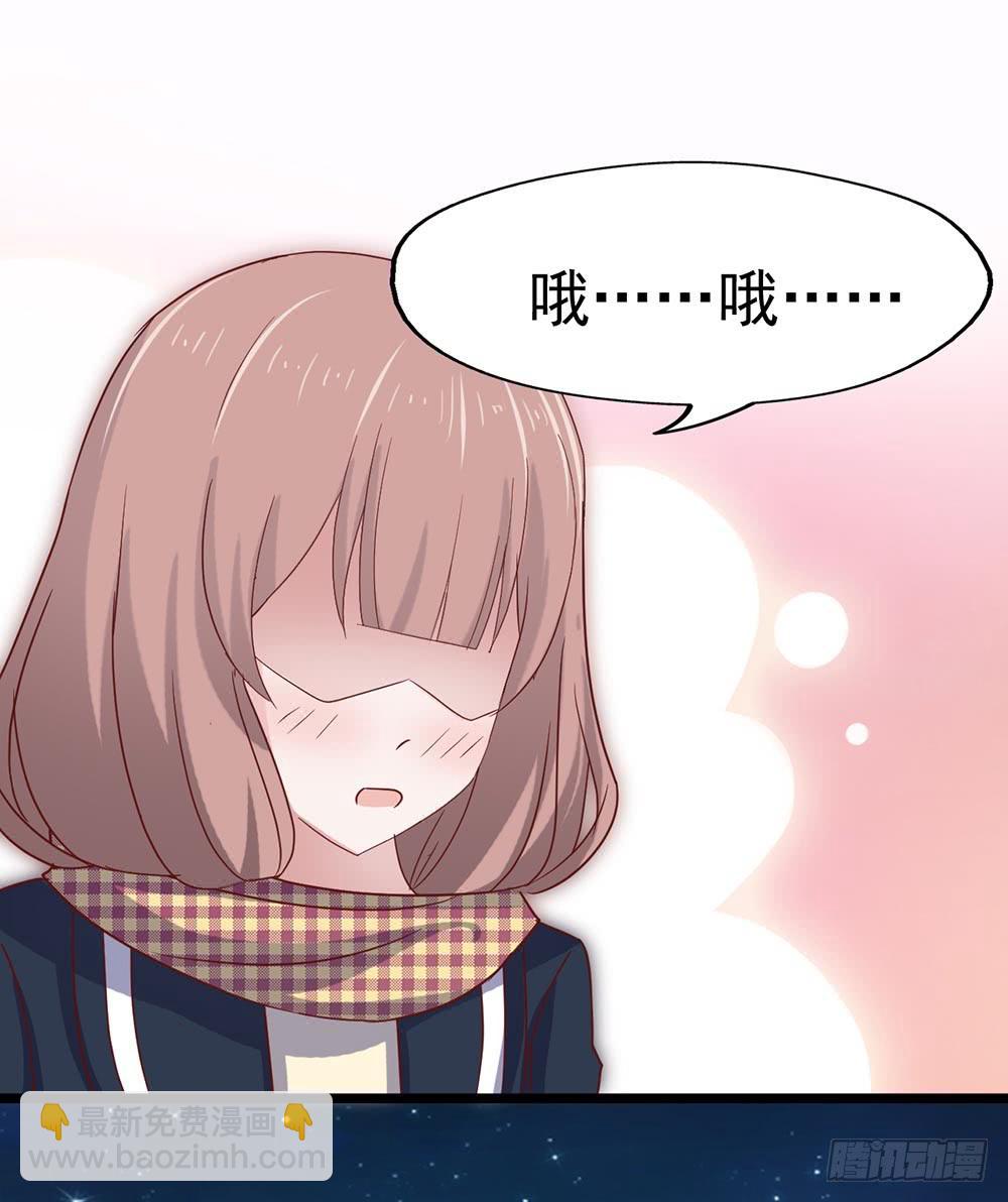 第三十八章&middot;道歉说不出口(1/2)-第38话