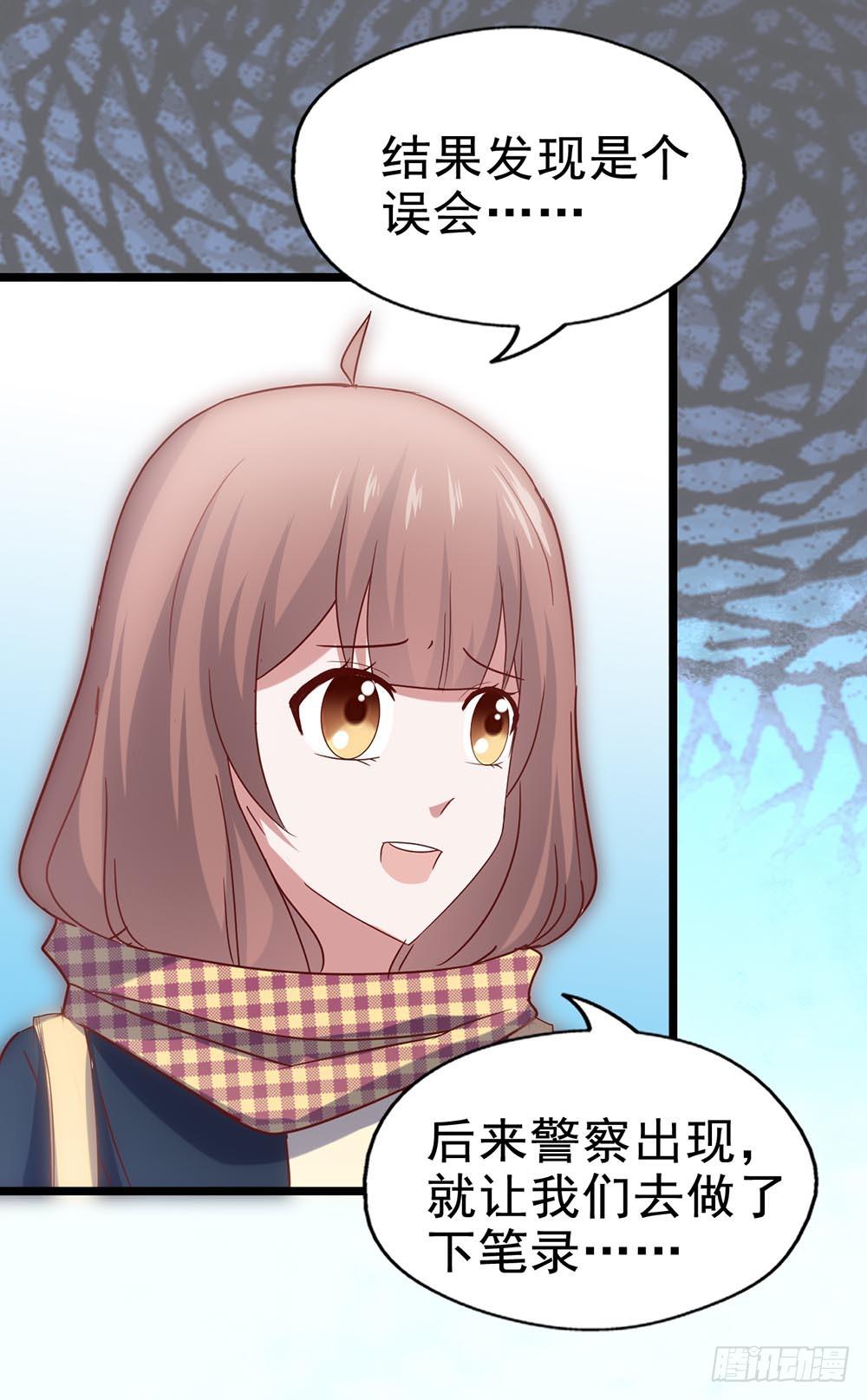 第四十话&middot;反击(1/2)-第40话