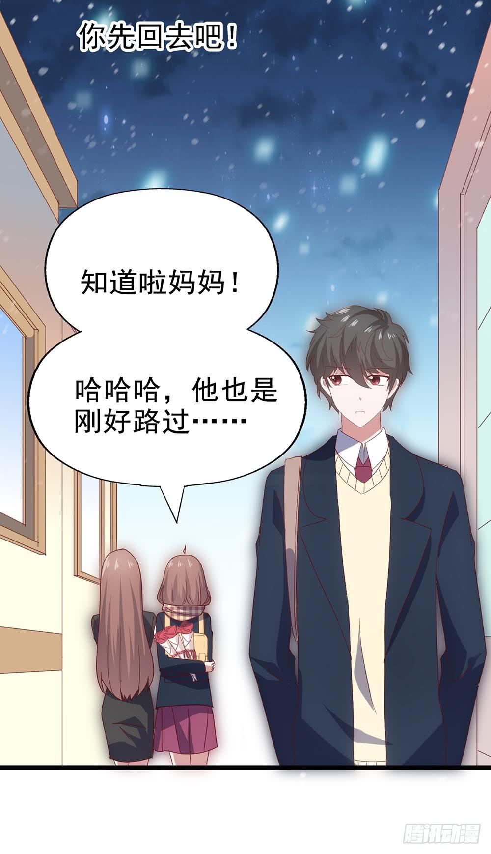 第四十话&middot;反击(1/2)-第40话