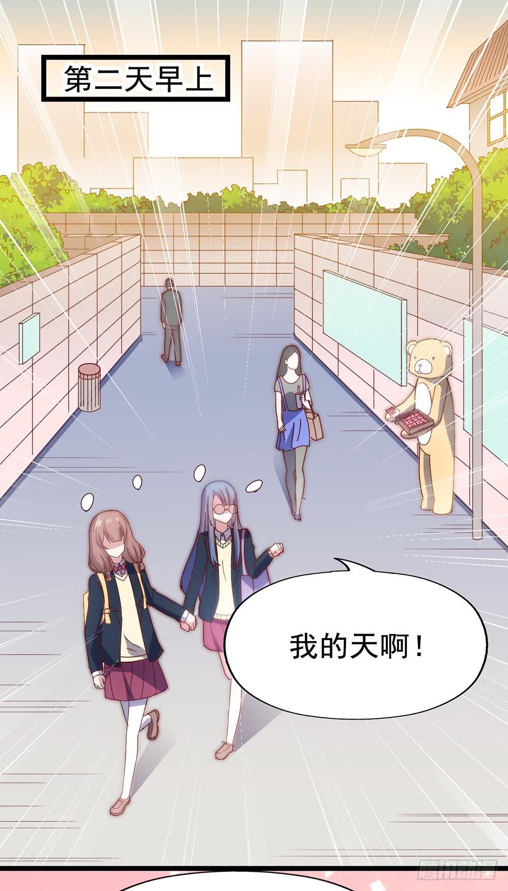 第四十话&middot;反击(1/2)-第40话