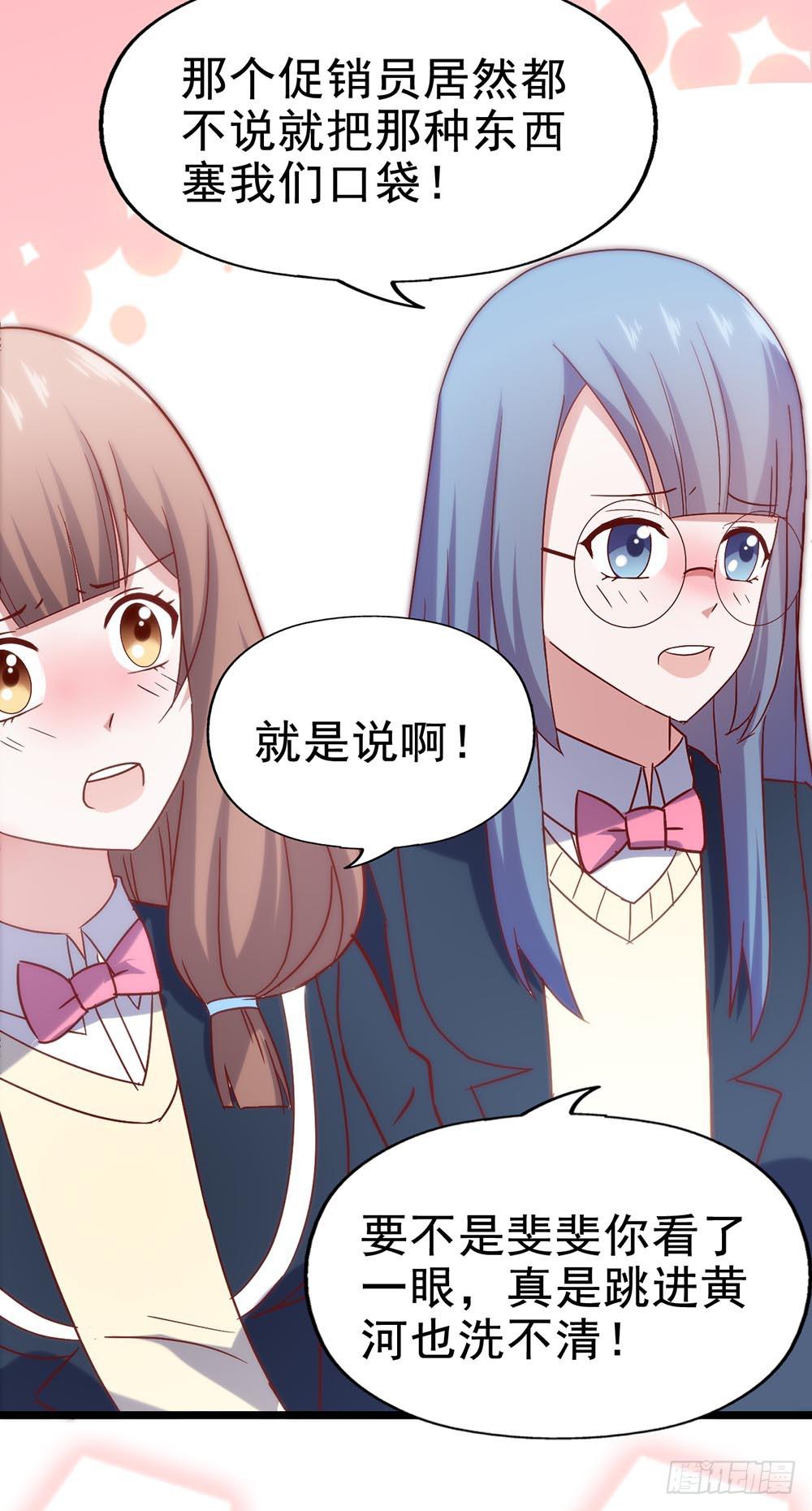 第四十话&middot;反击(1/2)-第40话