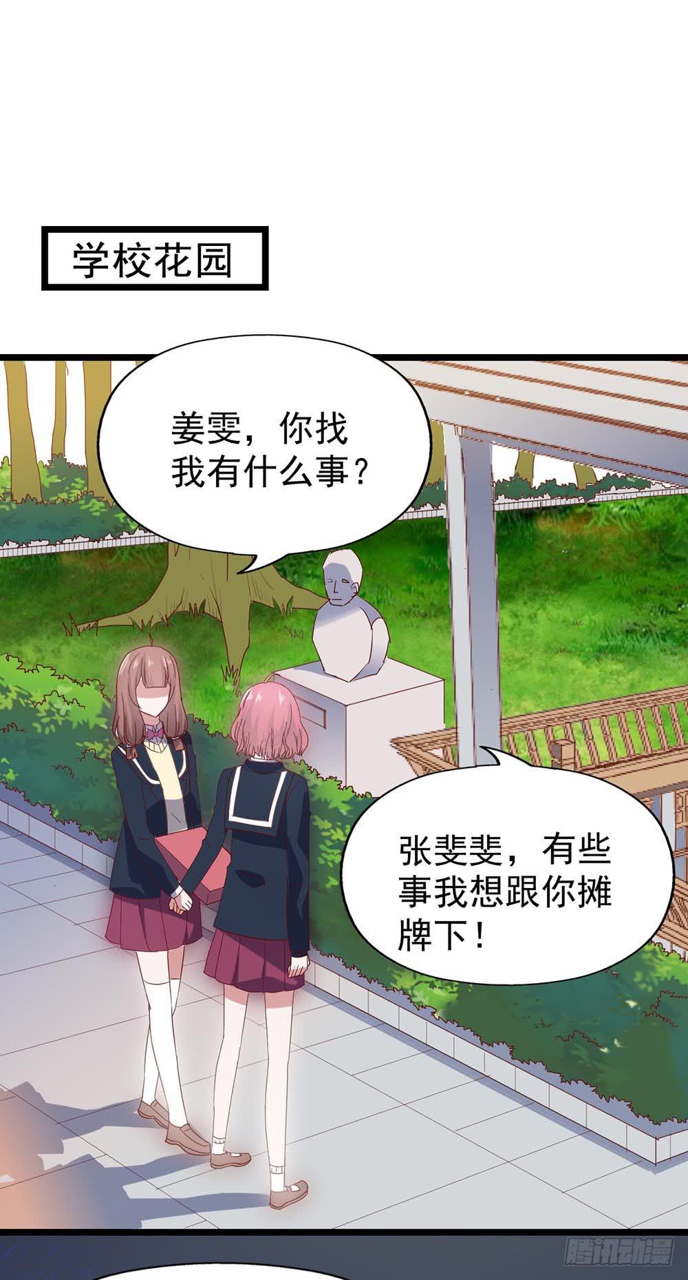 第四十话&middot;反击(1/2)-第40话