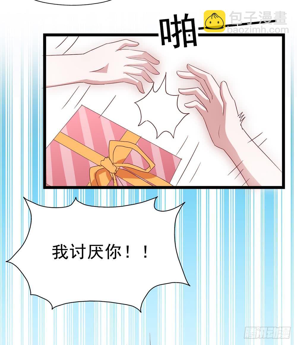 第四十话&middot;反击(1/2)-第40话