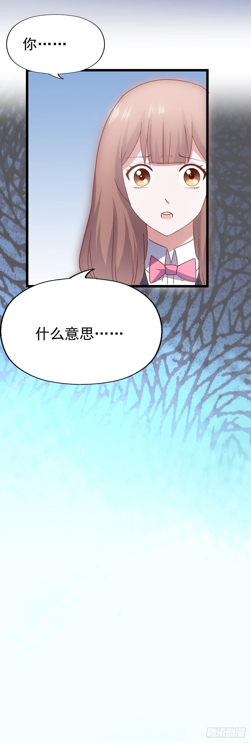 第四十话&middot;反击(1/2)-第40话