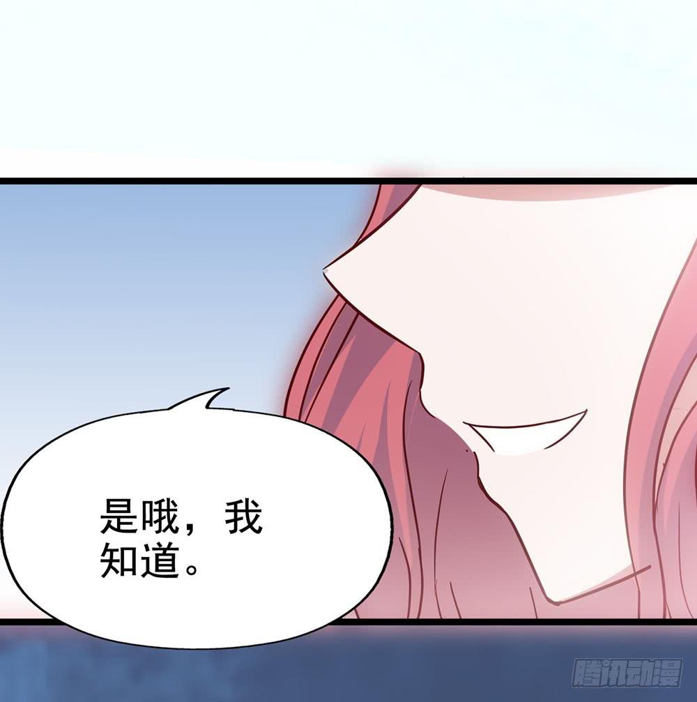 第四十话&middot;反击(1/2)-第40话
