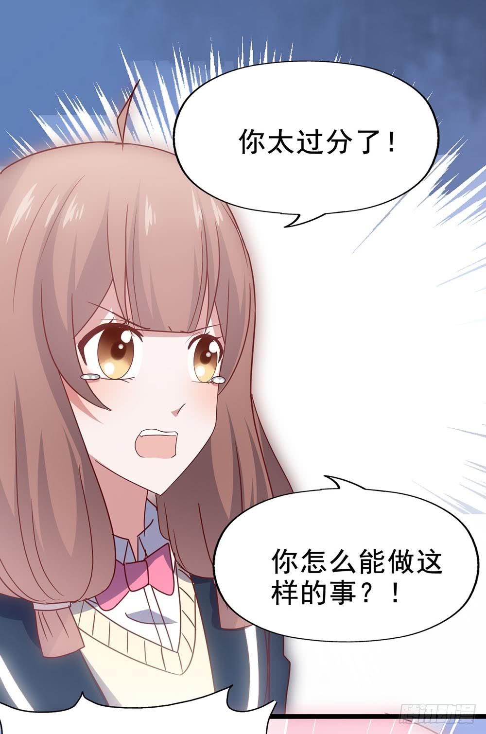 第四十话&middot;反击(1/2)-第40话