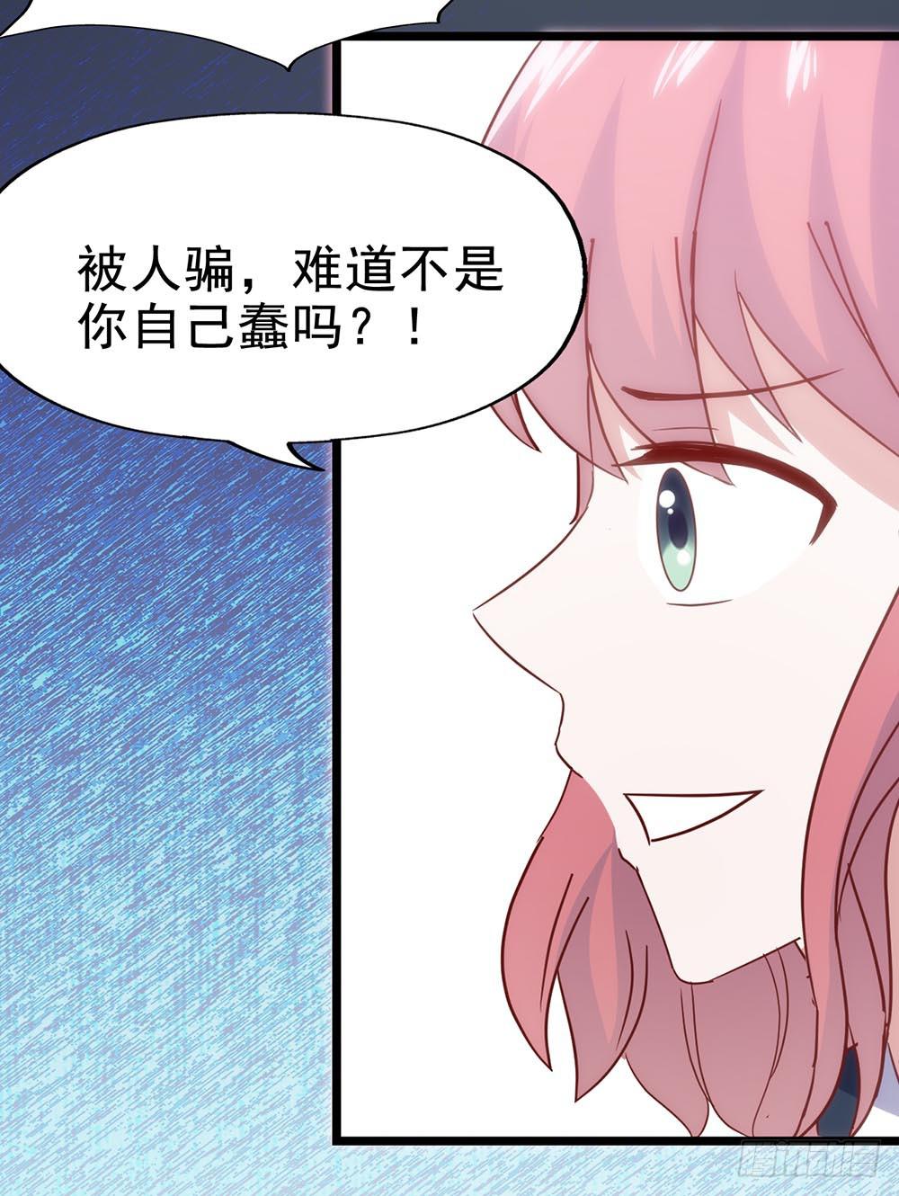 第四十话&middot;反击(1/2)-第40话