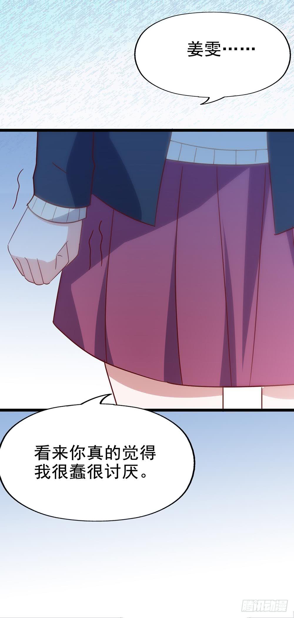 第四十话&middot;反击(1/2)-第40话