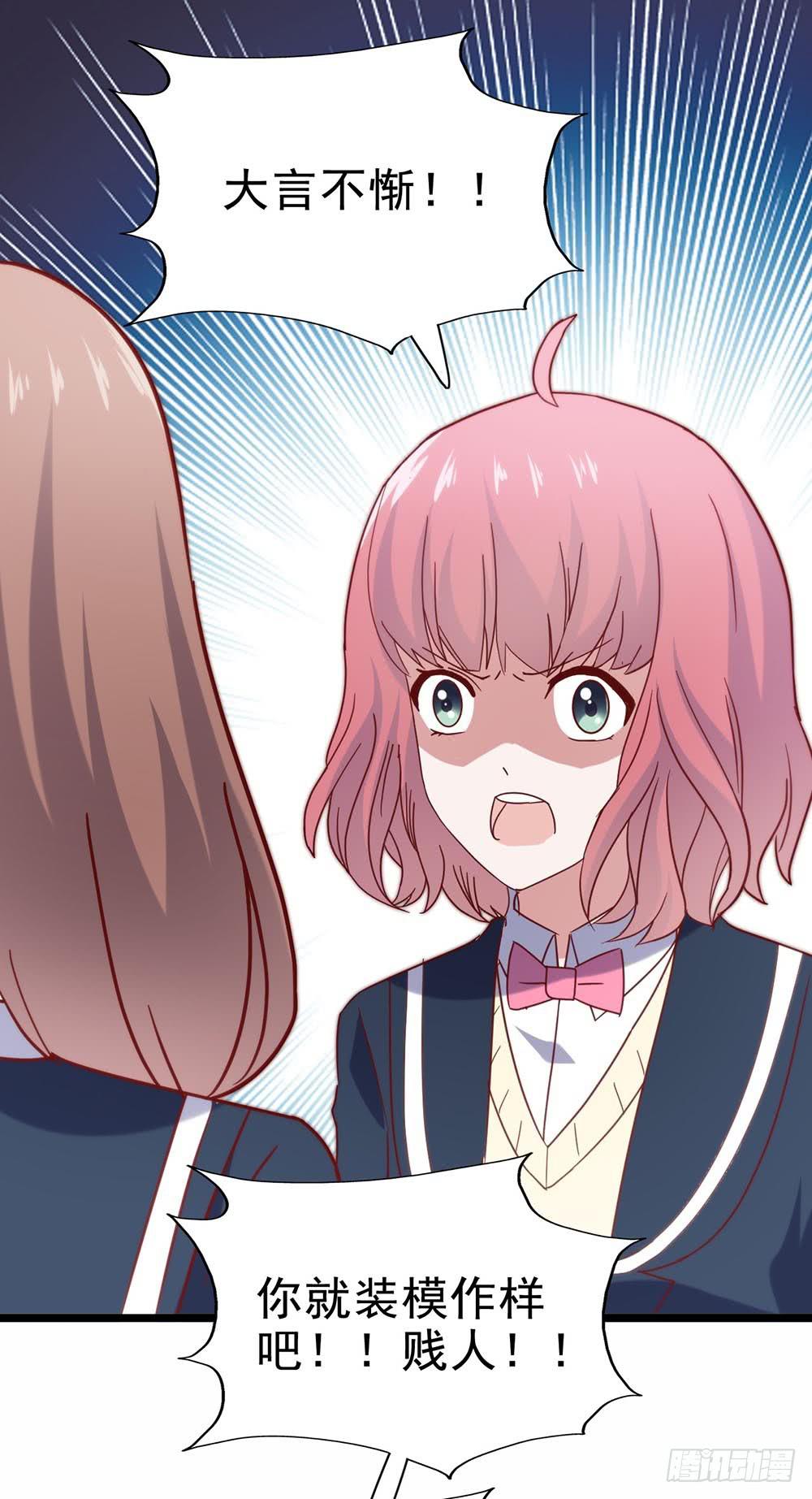 第四十话&middot;反击(1/2)-第40话
