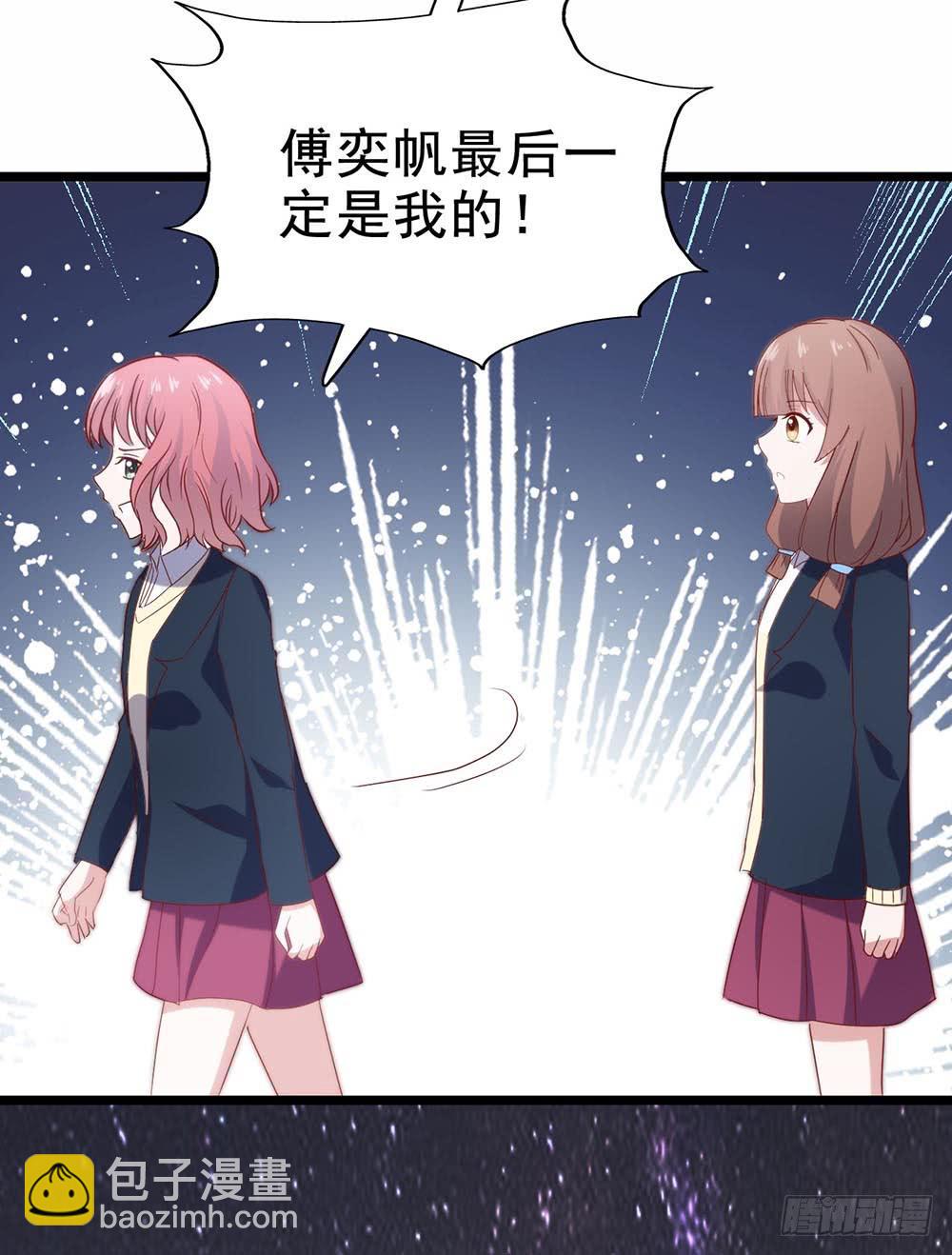 第四十话&middot;反击(1/2)-第40话