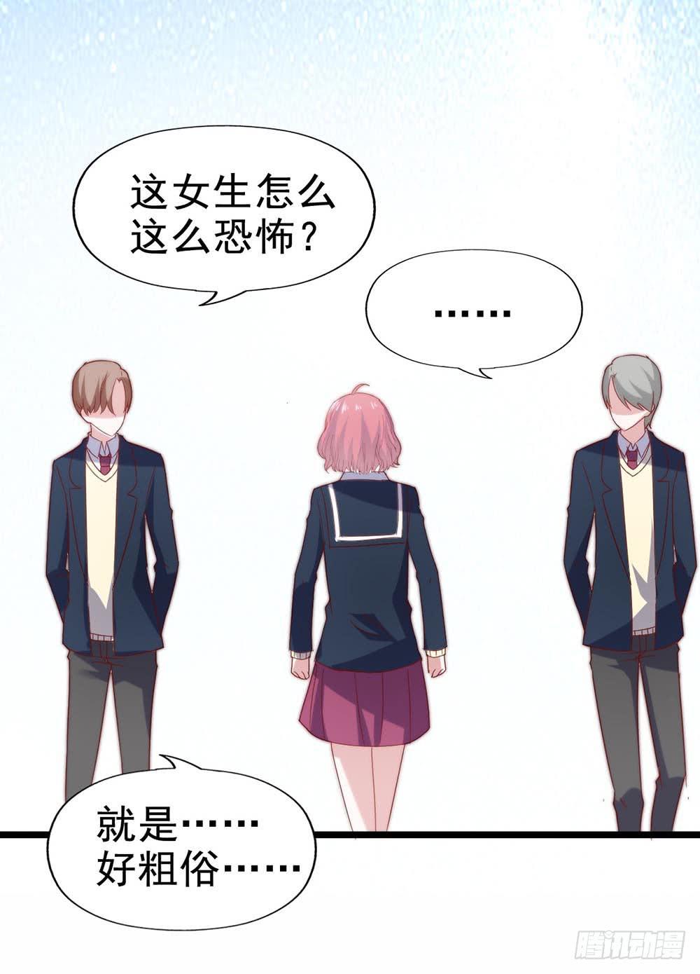 第四十话&middot;反击(1/2)-第40话