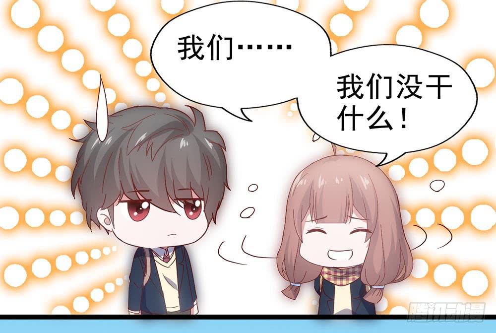 第四十话&middot;反击(1/2)-第40话