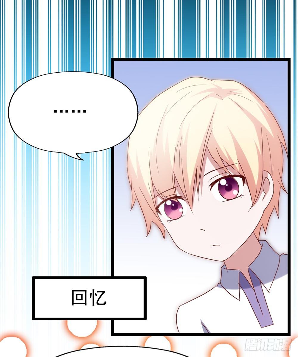 第四十二话&middot;初见(1/2)-第42话