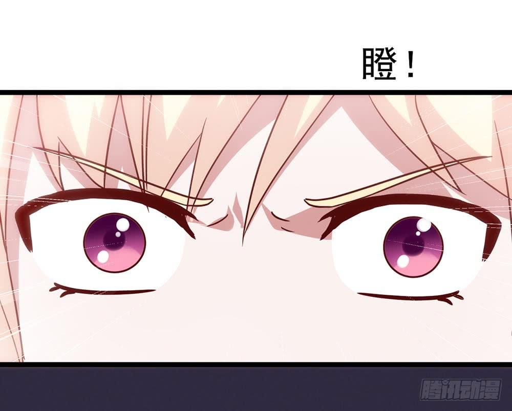 第四十二话&middot;初见(1/2)-第42话