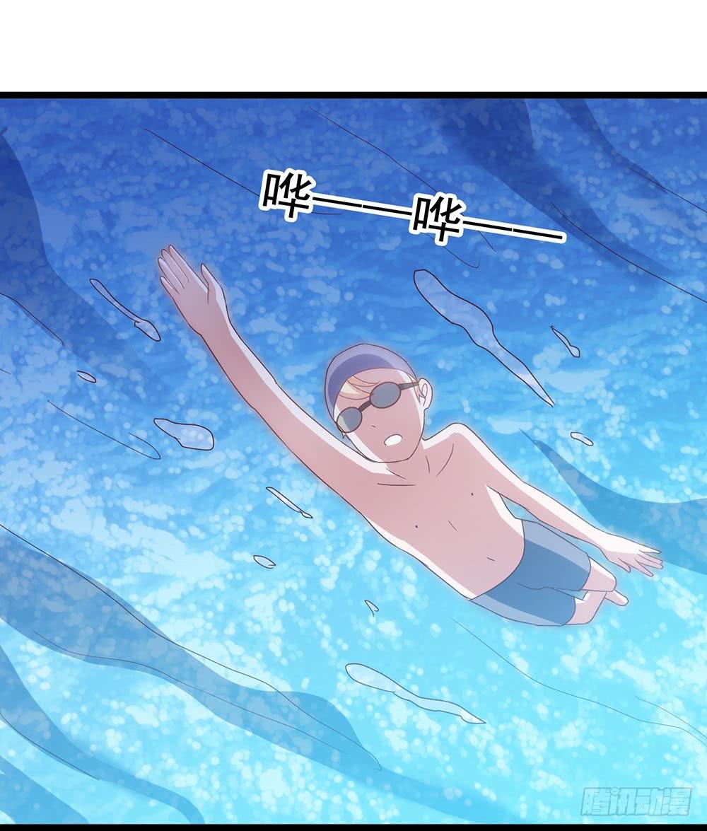 第四十四话&middot;现在(1/2)-第44话