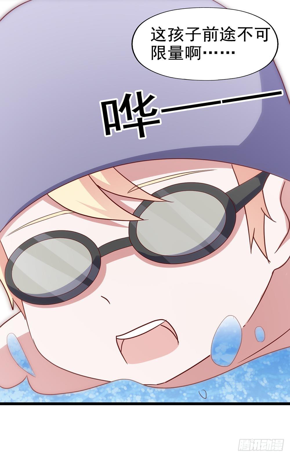第四十四话&middot;现在(1/2)-第44话