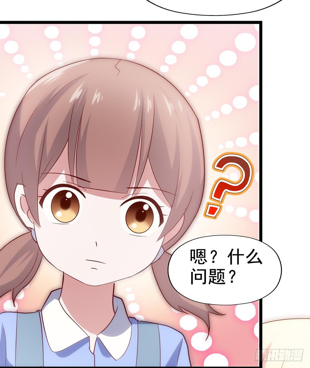 第四十四话&middot;现在(1/2)-第44话