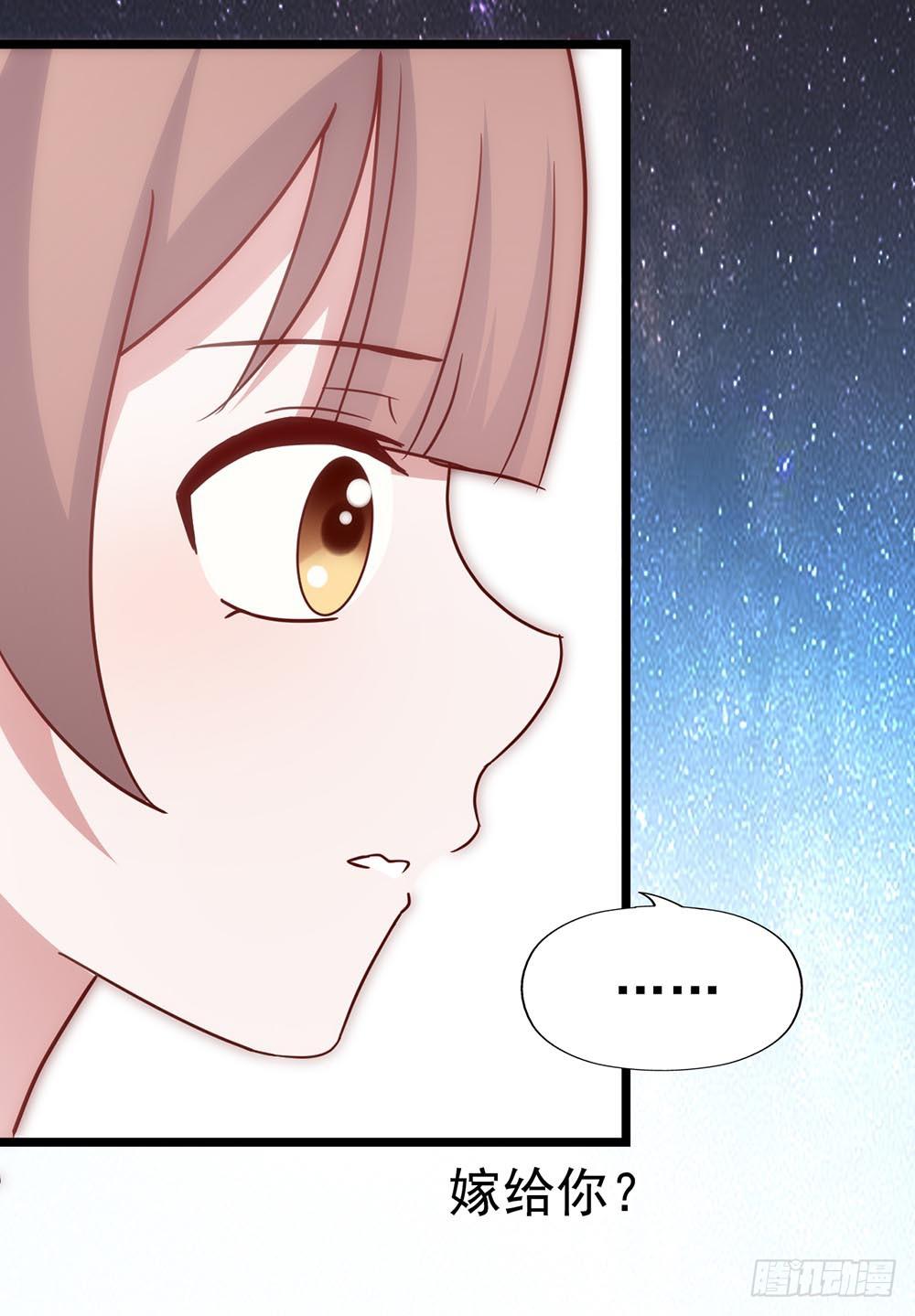 第四十四话&middot;现在(1/2)-第44话