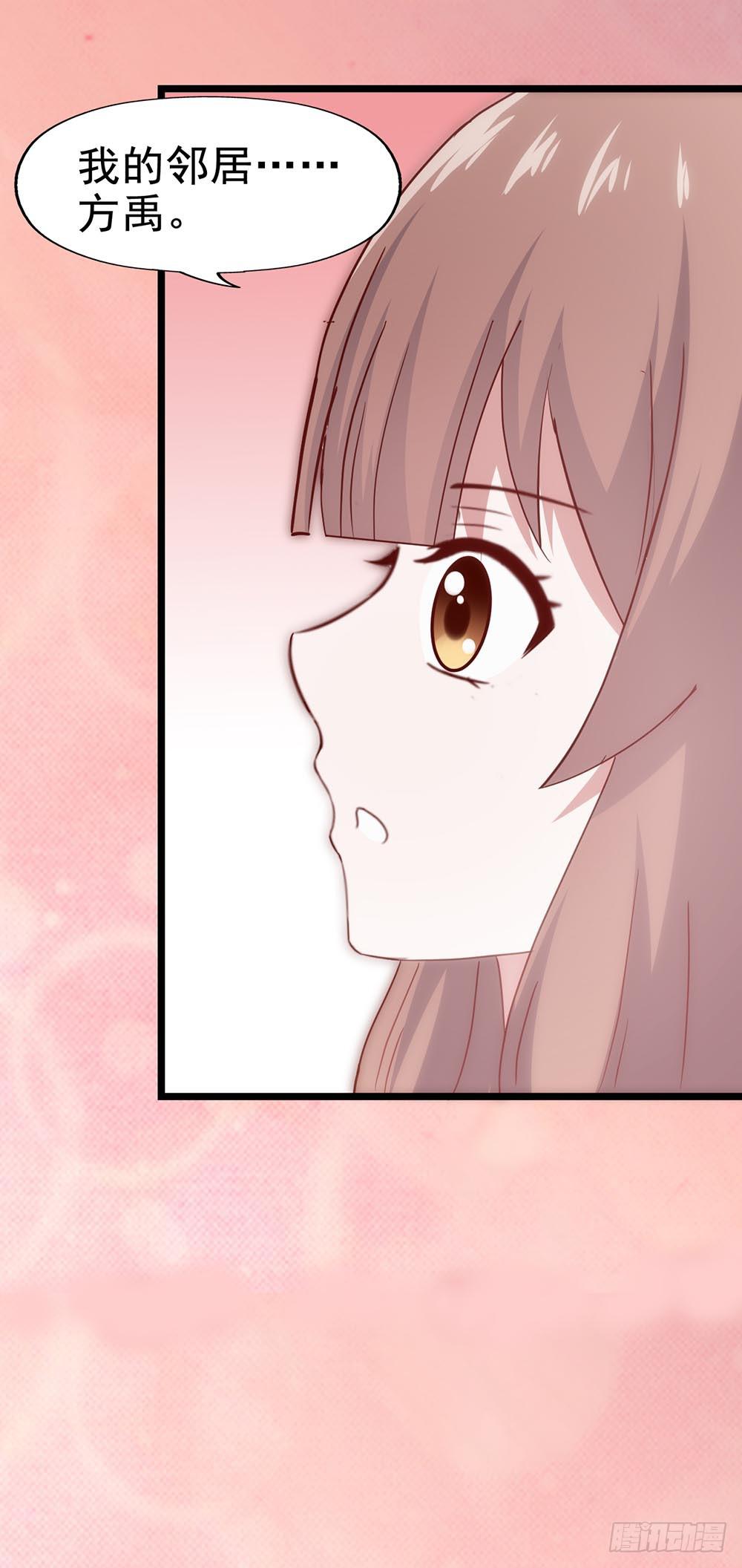 第四十四话&middot;现在(1/2)-第44话