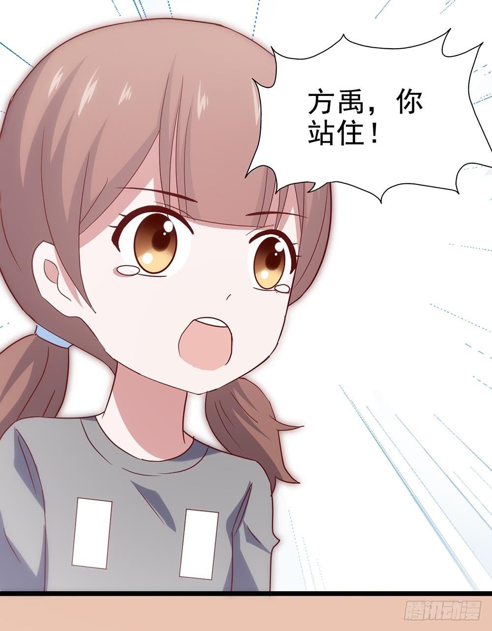 第四十四话&middot;现在(1/2)-第44话