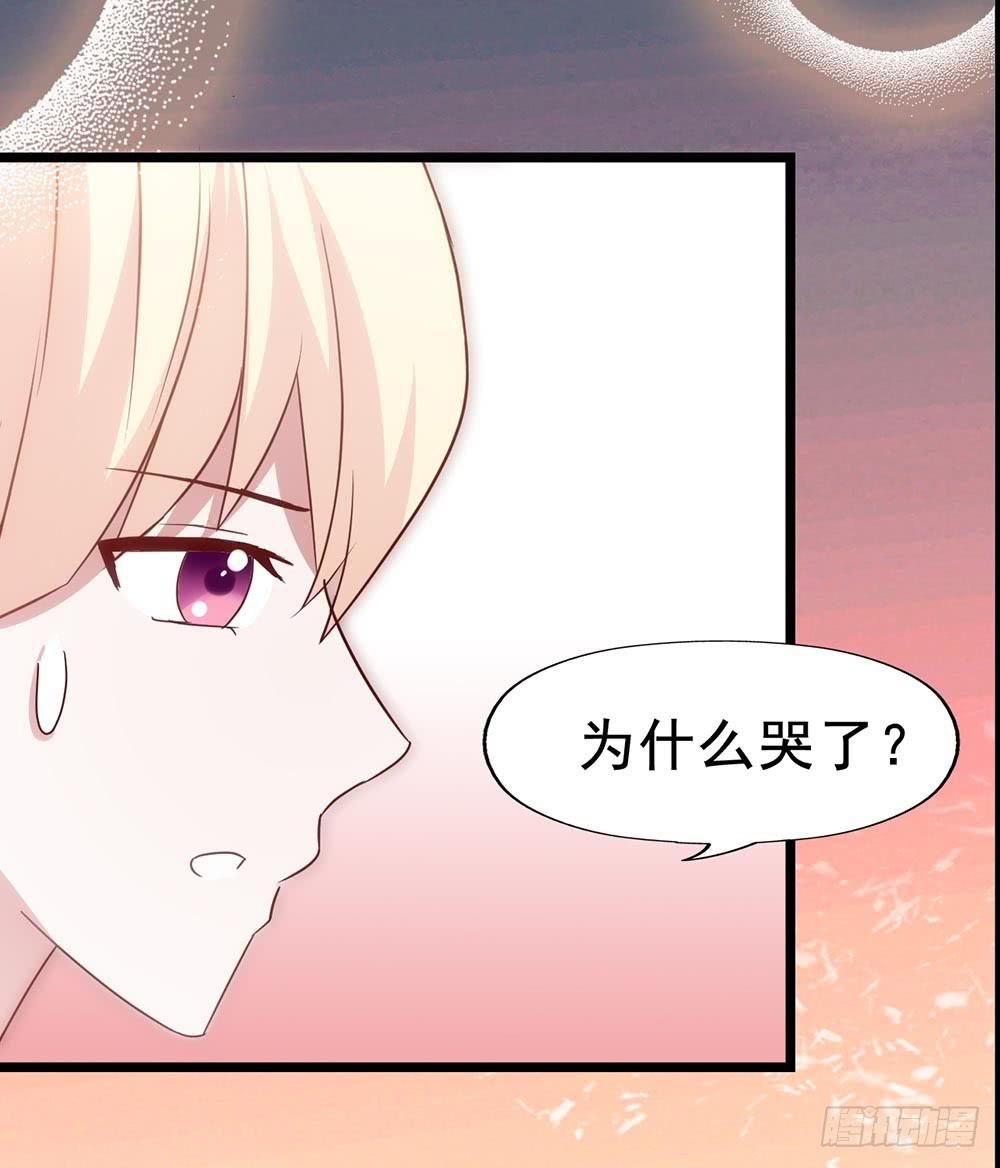第四十四话&middot;现在(1/2)-第44话