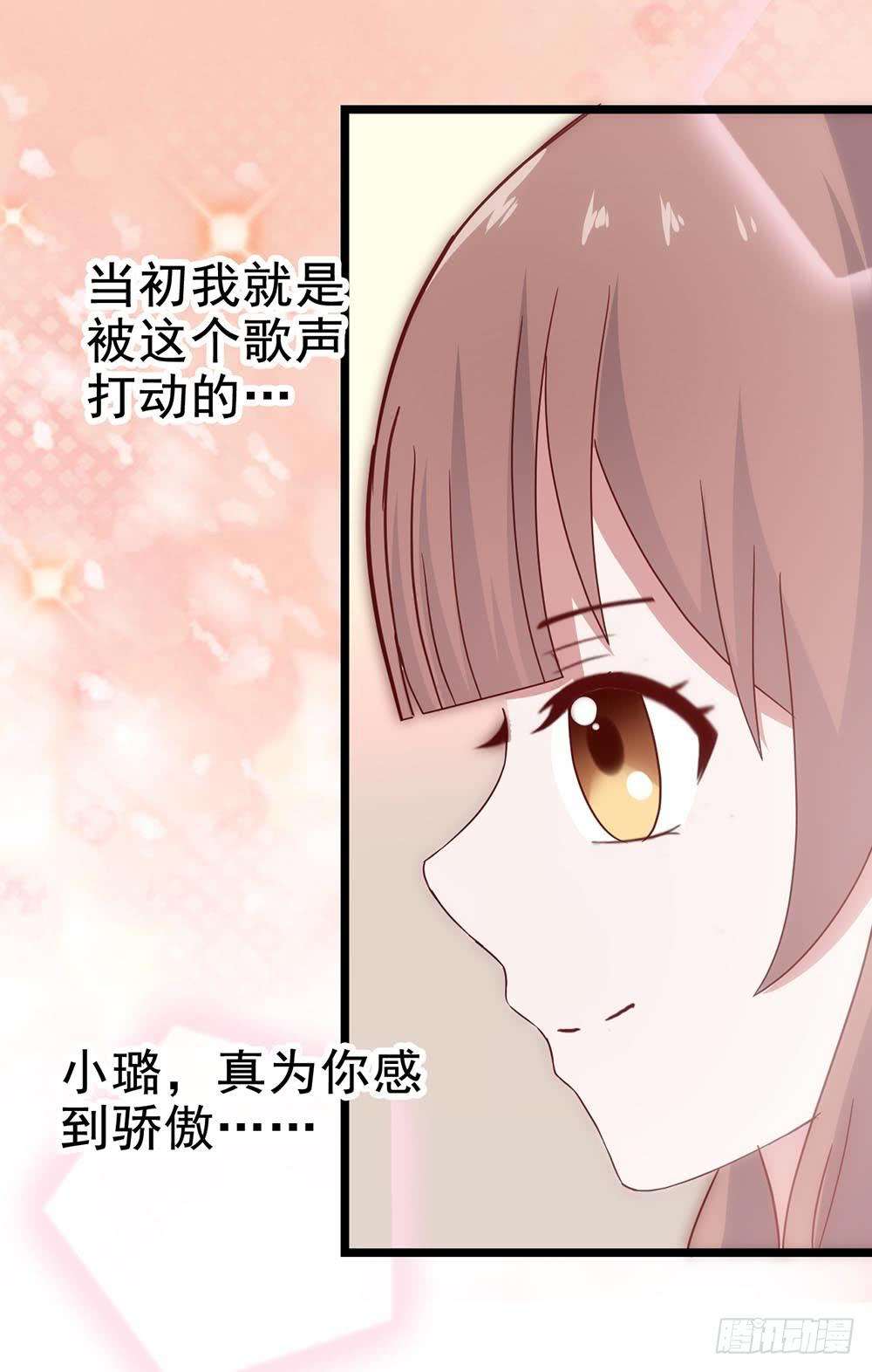第四十六话&middot;香车美人(1/2)-第46话