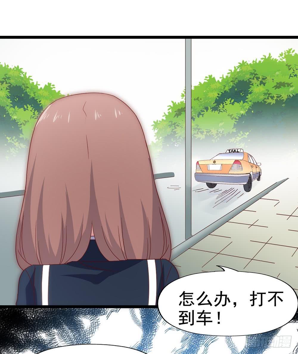 第四十六话&middot;香车美人(1/2)-第46话