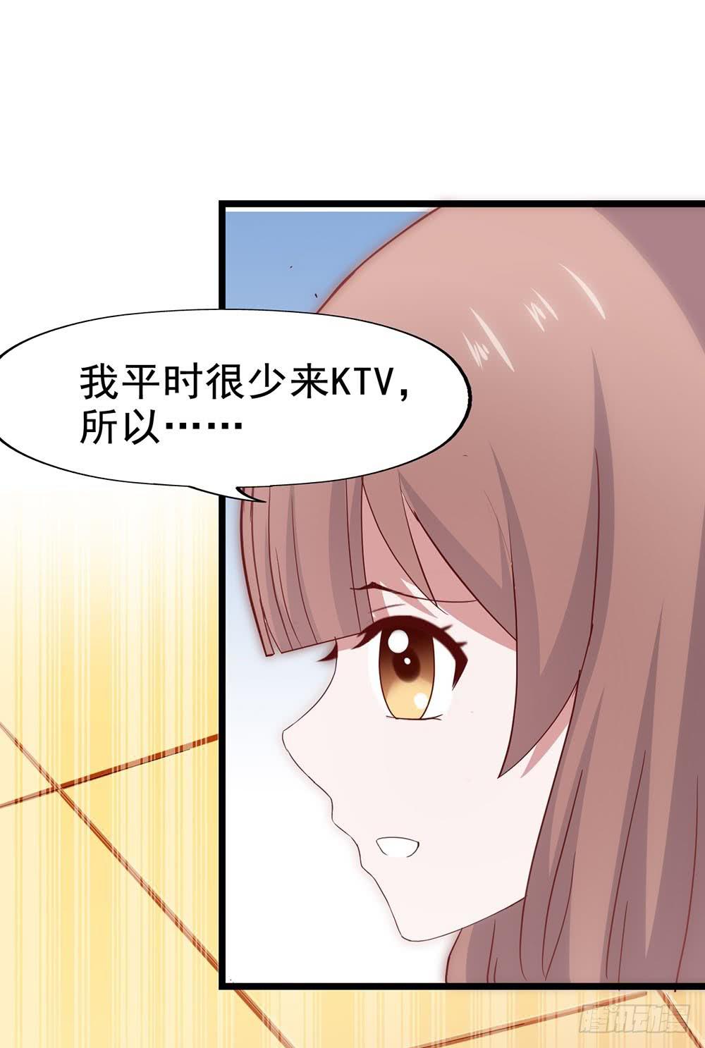 第四十六话&middot;香车美人(1/2)-第46话