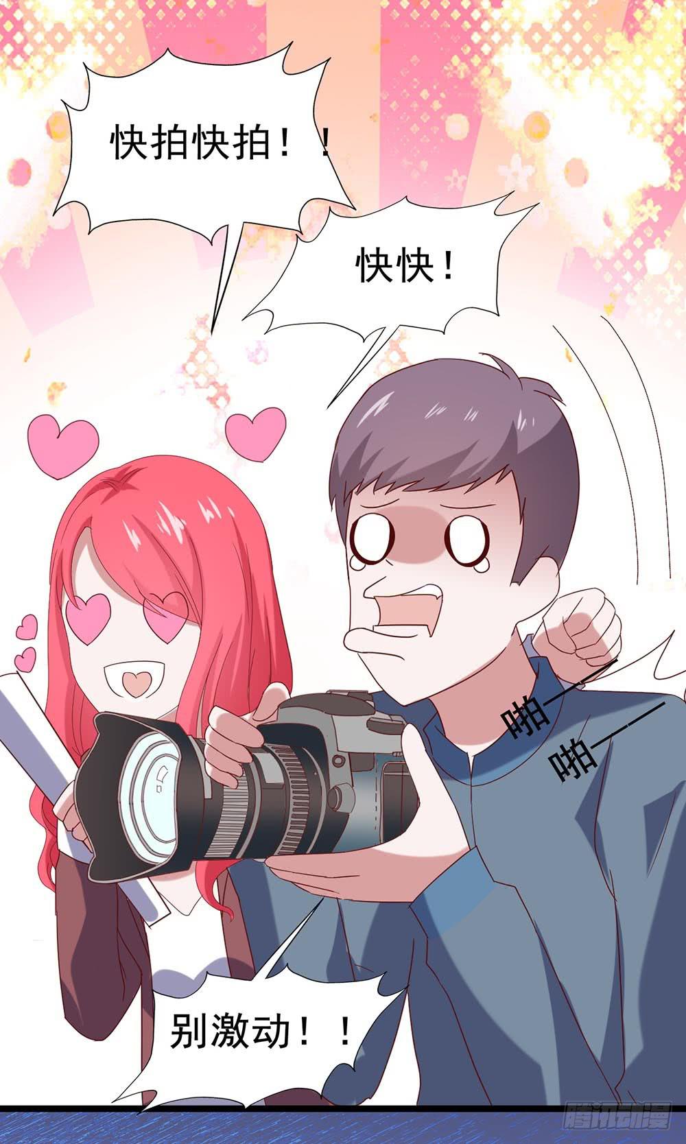 第四十八话&middot;双龙戏凤(1/2)-第48话