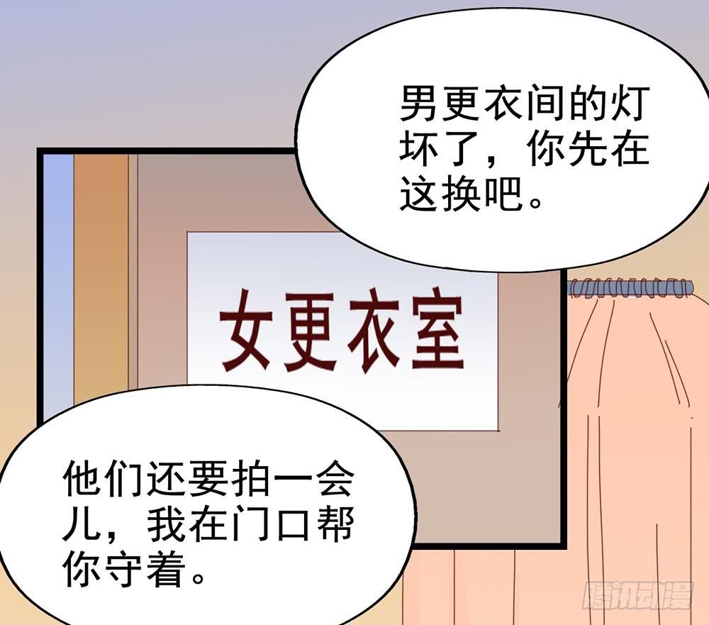 第四十八话&middot;双龙戏凤(1/2)-第48话