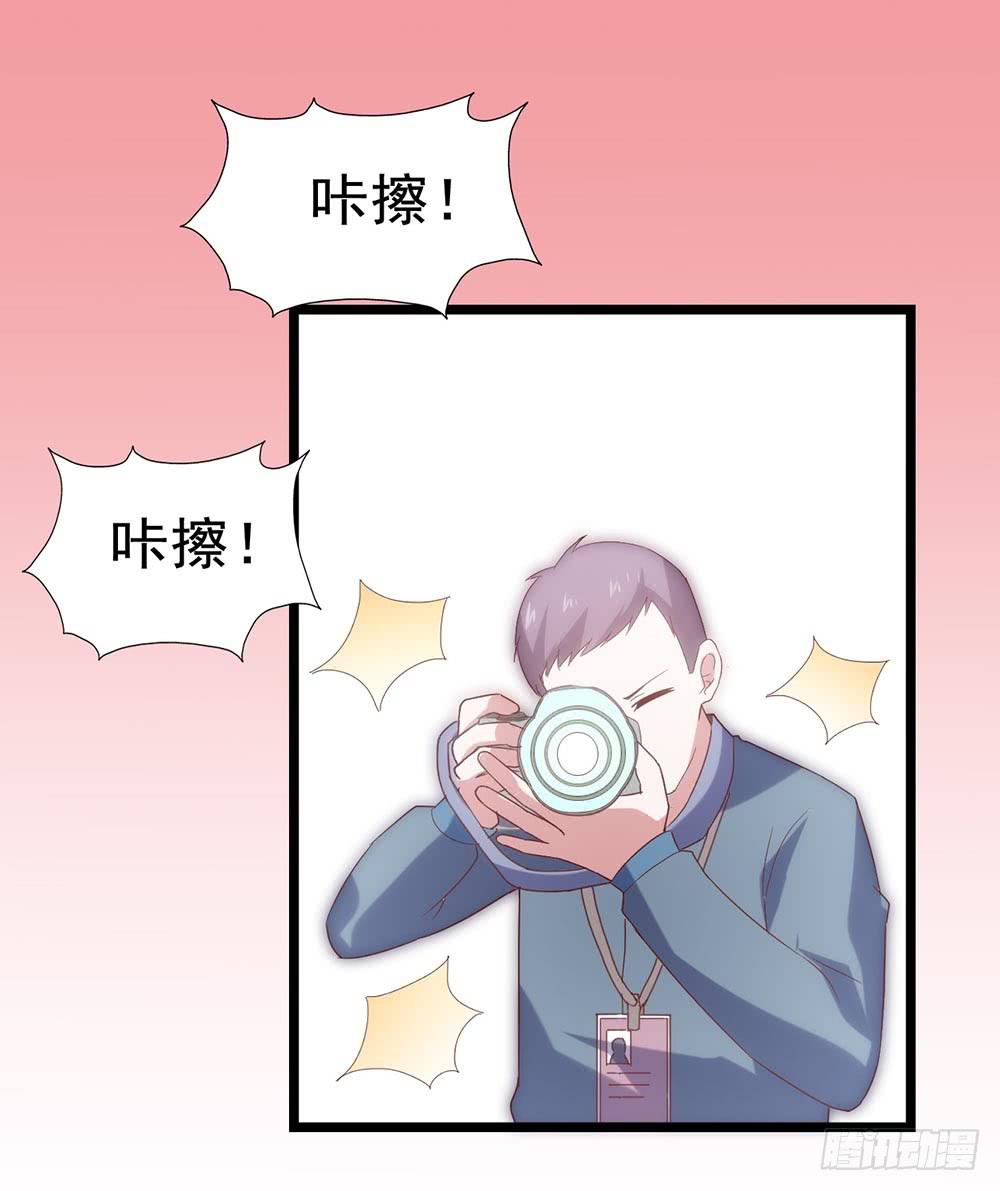 第四十八话&middot;双龙戏凤(1/2)-第48话