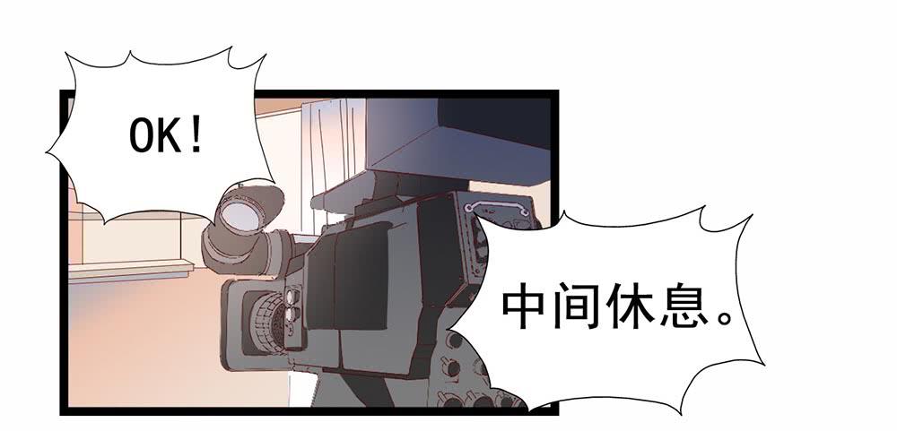 第四十八话&middot;双龙戏凤(1/2)-第48话